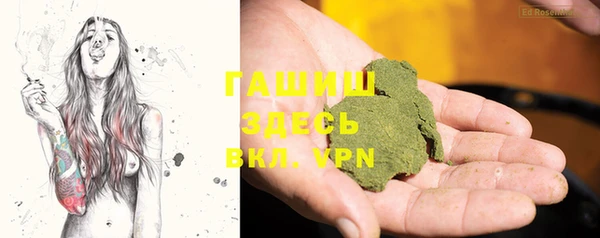 скорость mdpv Богородицк