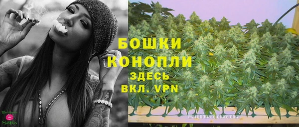 гашиш Беломорск