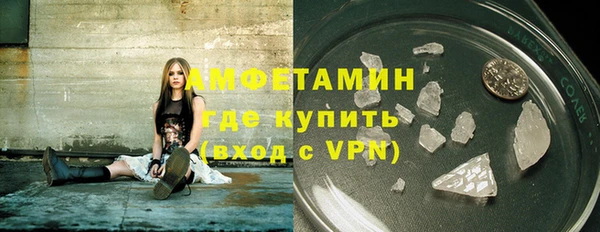 дистиллят марихуана Медногорск