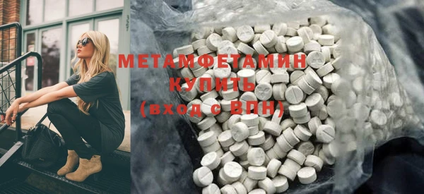 СК Медвежьегорск