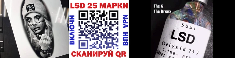 Наркотические марки 1,8мг  Бор 
